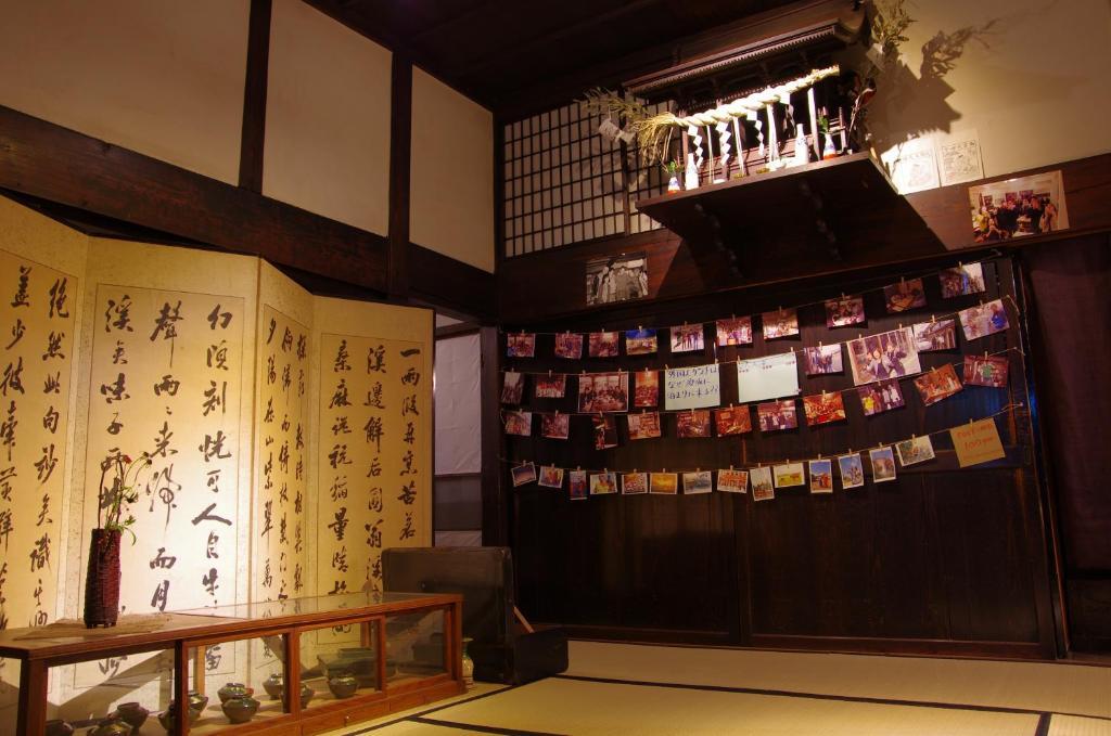 Guest House Kura Suzaka Екстериор снимка